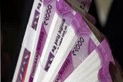 SBI-এর গ্রাহকদের বড় সুবিধা, Pension-সংক্রান্ত বিষয়ে দুরন্ত পদক্ষেপ