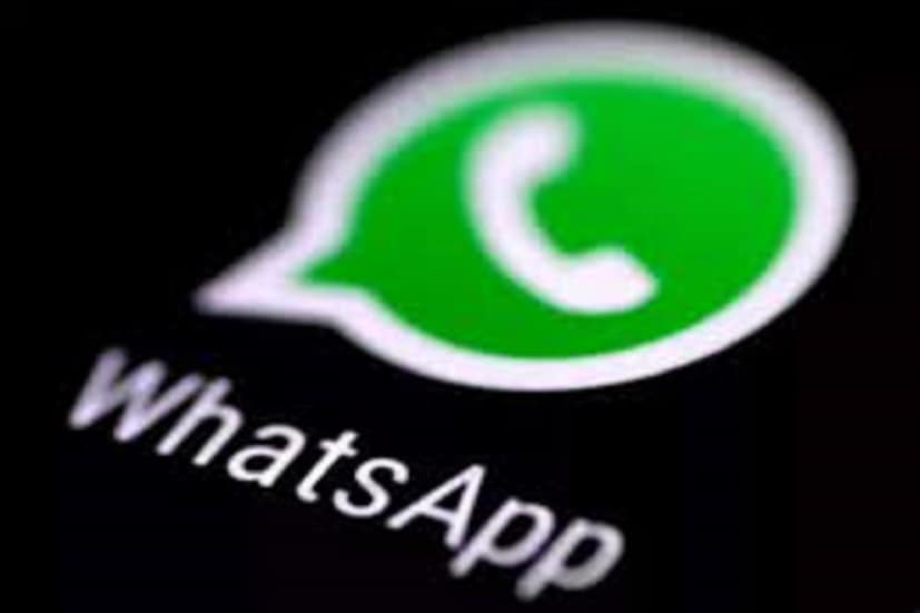 এছাড়াও জিও ফোন বা জিও ফোন ২-সহ KaiOS 2.5.0 বা তার থেকেও বেশি অপারেটেড সিস্টেমে চবে হোয়াটসঅ্যাপ ৷ এই অ্যাপ সাপোর্ট করবেনা অপারেটিং সিস্টেমে KaiOS 2.5.0 3 আইওএস স্যান্ডউইচ, iOS 9 এবং KaiOS 2.5.0-এ ৷ প্রতীকী ছবি ৷