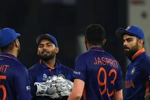 Team India In T-20 World Cup 2021: বড় ম্যাচ হেরে ল্যাজে-গোবরে অবস্থা কোহলিদের! আজ পাকিস্তান জিতলে চাপ বাড়বে