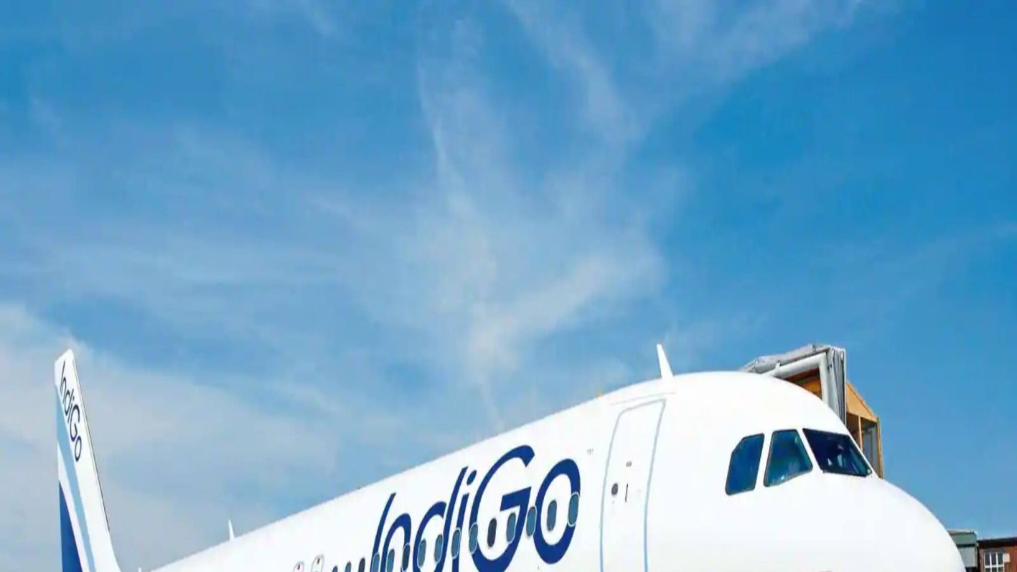 IndiGo Recruitment 2021: সাবধান! চাকরি দেওয়ার নাম করে চলছে এই প্রতারণা, চাকরিপ্রার্থীদের সতর্ক করল IndiGo