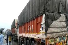 আসছিল অরুণাচল থেকে-যাচ্ছিল গুজরাত, ট্রাকে উদ্ধার মা ও সন্তান! তবে, মানুষ নয়... আসছিল অরুণাচল থেকে-যাচ্ছিল গুজরাত, ট্রাকে উদ্ধার মা ও সন্তান! তবে, মানুষ নয়...