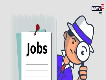 Job Vacancy: India post recruitment apply 