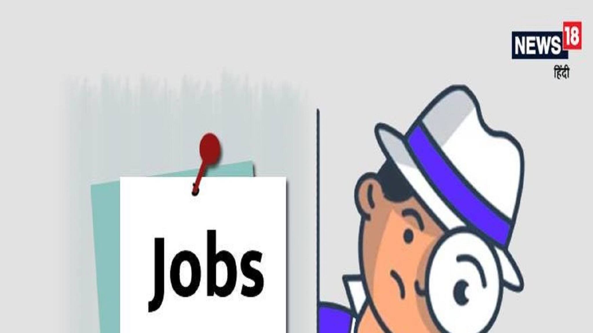 Job Vacancy: Public Service Commissionএ ১৯০ শূন্যপদে অ্যাসিস্ট্যান্ট ইঞ্জিনিয়ার নিয়োগ