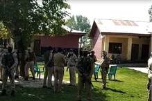 কাশ্মীরে জঙ্গিদের হত্যালীলা চলছেই, স্কুলে ঢুকে ২ শিক্ষককে গুলি করে মারল দুষ্কৃতী কাশ্মীরে জঙ্গিদের হত্যালীলা চলছেই, স্কুলে ঢুকে ২ শিক্ষককে গুলি করে মারল দুষ্কৃতী