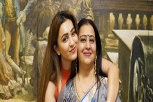 পঞ্চাশের কোঠাতেই থামল লড়াই! প্রয়াত অভিনেত্রী কৌশানী মুখোপাধ্যায়ের মা পঞ্চাশের কোঠাতেই থামল লড়াই! প্রয়াত অভিনেত্রী কৌশানী মুখোপাধ্যায়ের মা