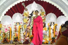 Kajol Attends Durga Puja Celebrations: সপ্তমীতে গোলাপী শাড়িতে কাজল, মাতলেন পুজোর আনন্দে Kajol Attends Durga Puja Celebrations: সপ্তমীতে গোলাপী শাড়িতে কাজল, মাতলেন পুজোর আনন্দে
