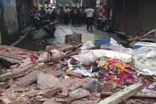 চতুর্থীর রাতে শহরের বুকে মর্মান্তিক দুর্ঘটনা! আহিরিটোলার পর রবীন্দ্র সরণিতে... চতুর্থীর রাতে শহরের বুকে মর্মান্তিক দুর্ঘটনা! আহিরিটোলার পর রবীন্দ্র সরণিতে...