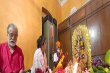 সুদীপ বন্দ্যোপাধ্যায়ের বাড়ির লক্ষ্মীপুজোয় এবার নতুন চমক! কী জানেন? সুদীপ বন্দ্যোপাধ্যায়ের বাড়ির লক্ষ্মীপুজোয় এবার নতুন চমক! কী জানেন?