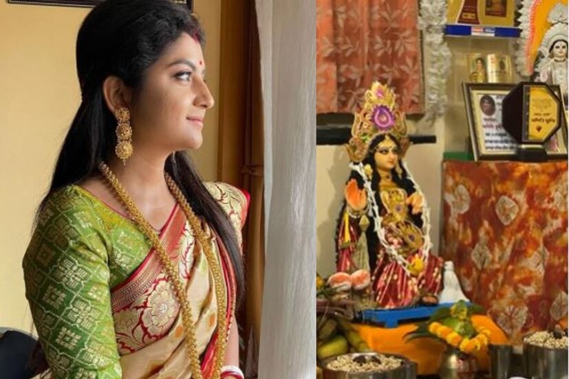 গায়িকা তথা বিধায়ক বিধায়ক অদিতি মুন্সীও প্রতিবছর বাড়িতে কোজাগরীর পুজো করেন। একটি ভিডিও আপলোড করেছেন। 
