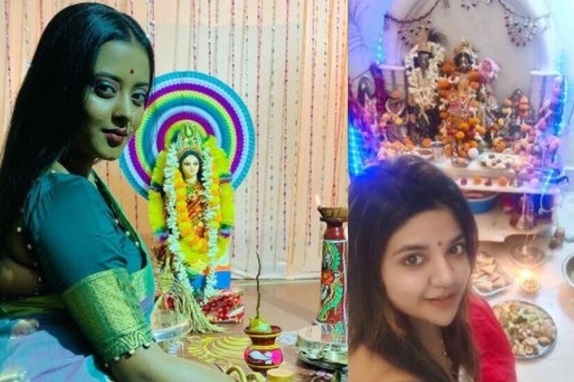 অভিনেত্রী শ্রুতি দাস ও রণিতা দাসও বাড়িতে লক্ষ্মী পুজো করে ছবি পোস্ট করলেন। 