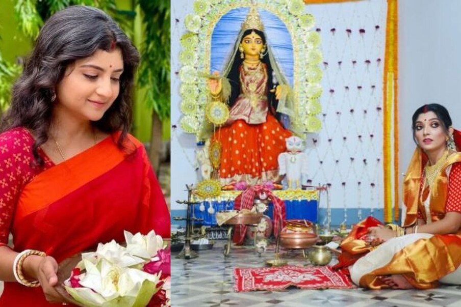  মঙ্গলবার থেকেই পূর্ণিমা লেগে গিয়েছে। অনেকের বাড়িতেই হয়ে গিয়েছে কোজাগরী লক্ষ্মী পুজো (Kojagari Lakshmi Puja 2021) । বাদ নেই টলি ও টেলি পাড়ার তারকারাও। দেখে নেওয়া যাক তাঁদের লক্ষ্মী পুজোর অ্যালবাম।