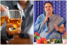 ‘এক পেগ মদ খেয়ে ঘুমোতে যেতে দিন পুরুষদের’, মন্ত্রীর আজব পরামর্শ তুমুল Viral! ‘এক পেগ মদ খেয়ে ঘুমোতে যেতে দিন পুরুষদের’, মন্ত্রীর আজব পরামর্শ তুমুল Viral!