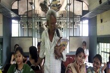 দীর্ঘ অপেক্ষার পর চালু লোকাল ট্রেন, দিনবদলের আশায় হাসি এখন ওঁদের মুখেও দীর্ঘ অপেক্ষার পর চালু লোকাল ট্রেন, দিনবদলের আশায় হাসি এখন ওঁদের মুখেও