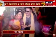 নর্থ ত্রিধারার মণ্ডপে মদন মিত্র গাইলেন গান, তাঁর সঙ্গে পা মেলালেন অনেকেই