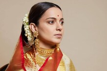 Kangana Ranaut in Saree: চতুর্থবার জাতীয় পুরস্কারের মঞ্চে সেরা অভিনেত্রী, কেমন করে সাজলেন কঙ্গনা?