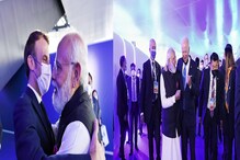 PM Narendra Modi at G20 Summit: জি২০ সম্মেলনে 'বন্ধু' বিশ্বনেতাদের সঙ্গে খোশমেজাজে প্রধানমন্ত্রী নরেন্দ্র মোদি, দেখুন