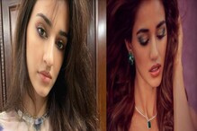 উৎসবের মরসুমে একটু অন্যরকম সাজতে চান? দিশা পাটানির টিপস কাজে লাগান... উৎসবের মরসুমে একটু অন্যরকম সাজতে চান? দিশা পাটানির টিপস কাজে লাগান...