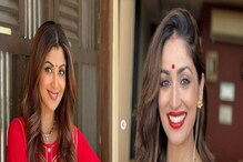 সিঁদুরে রাঙিয়ে জমকালো পোশাকে করবা চৌথ পালন শিল্পা-ইয়ামি-সোনালি-মীরাদের, দেখুন সিঁদুরে রাঙিয়ে জমকালো পোশাকে করবা চৌথ পালন শিল্পা-ইয়ামি-সোনালি-মীরাদের, দেখুন