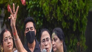 ৫ দিনের সফরে উত্তরবঙ্গে মমতা বন্দ্যোপাধ্যায়। ফাইল ছবি। ৫ দিনের সফরে উত্তরবঙ্গে মমতা বন্দ্যোপাধ্যায়। ফাইল ছবি।