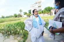 Mamata Banerjee: প্লাবিত এলাকা পরিদর্শনে এসে ডিভিসিকে নিশানা মমতার! মুখ্যমন্ত্রী বললেন, 'ক্ষোভ কিন্তু বাড়ছে'