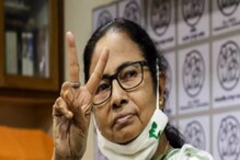 উত্তরের মন ছুঁয়ে 'পশ্চিমে' পা মমতার, রাজ্য থেকে জাতীয় স্তরে 'উত্তরণের' পর্ব শুরু উত্তরের মন ছুঁয়ে 'পশ্চিমে' পা মমতার, রাজ্য থেকে জাতীয় স্তরে 'উত্তরণের' পর্ব শুরু