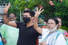 ভবানীপুরে বিরাট জয়, মমতা বন্দ্যোপাধ্যায়ের শপথ গ্রহণ কবে? জানা গেল দিন... ভবানীপুরে বিরাট জয়, মমতা বন্দ্যোপাধ্যায়ের শপথ গ্রহণ কবে? জানা গেল দিন...