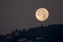 Moon Is Moving Away From Earth: দূরে সরে যাচ্ছে চাঁদ, এত বছর পর আর পৃথিবী থেকে দেখাই যাবে না! Moon Is Moving Away From Earth: দূরে সরে যাচ্ছে চাঁদ, এত বছর পর আর পৃথিবী থেকে দেখাই যাবে না!