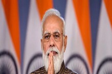 দেশ কি ফের লকডাউনের পথে? কোভিড পরিস্থিতি নিয়ে কিছুক্ষণেই জরুরি বৈঠকে মোদি দেশ কি ফের লকডাউনের পথে? কোভিড পরিস্থিতি নিয়ে কিছুক্ষণেই জরুরি বৈঠকে মোদি