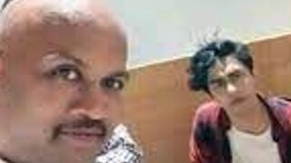 আরিয়ানের সঙ্গে সেলফি তুলে ভাইরাল হন! জীবনের ঝুঁকির আশঙ্কা আছে বলে দাবি গোসাভির