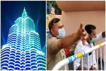 Sreebhumi || Durga Puja 2021: বুর্জ খলিফা: বাড়বে Corona! 'NO ENTRY' শ্রীভূমির, অতিরিক্ত উৎসাহই জল ঢালল নবমীতে... Sreebhumi || Durga Puja 2021: বুর্জ খলিফা: বাড়বে Corona! 'NO ENTRY' শ্রীভূমির, অতিরিক্ত উৎসাহই জল ঢালল নবমীতে...