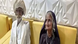 মা হলেন সত্তরের বৃদ্ধা 