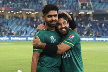 '২৫০ শিশুর পড়াশোনার খরচ চালাব', ভারতকে হারিয়ে বড় ঘোষণা বাবরের '২৫০ শিশুর পড়াশোনার খরচ চালাব', ভারতকে হারিয়ে বড় ঘোষণা বাবরের