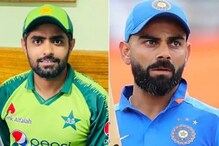 এত কম মাইনে পান পাক ক্রিকেটাররা! ভারত-পাকিস্তান ম্যাচের আগে বড় খবর এত কম মাইনে পান পাক ক্রিকেটাররা! ভারত-পাকিস্তান ম্যাচের আগে বড় খবর