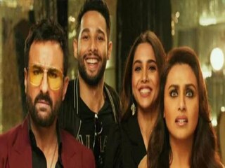 সিদ্ধান্ত-শর্বরীর সঙ্গে কাজে 'না', রেগে শ্যুটিং সেট ছাড়লেন রানি-সইফ! ভাইরাল টিজার