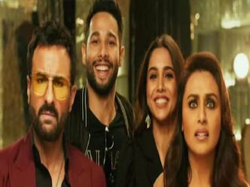 সিদ্ধান্ত-শর্বরীর সঙ্গে কাজে 'না', রেগে শ্যুটিং সেট ছাড়লেন রানি-সইফ! ভাইরাল টিজার