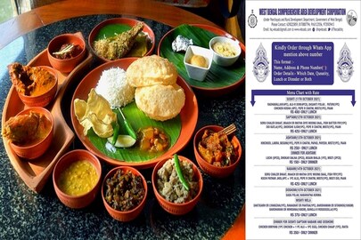 পুজোয় পেটপুজো