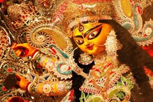 আজ মহালয়া, সেজে উঠেছে কলকাতা, উত্তর-দক্ষিণের ৮ পুজোর মণ্ডপসজ্জা দেখুন ছবিতে... আজ মহালয়া, সেজে উঠেছে কলকাতা, উত্তর-দক্ষিণের ৮ পুজোর মণ্ডপসজ্জা দেখুন ছবিতে...