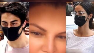 আরিয়ান-অনন্যার জন্য এনসিবির কাছে দয়াভিক্ষা চাইলেন রাখি আরিয়ান-অনন্যার জন্য এনসিবির কাছে দয়াভিক্ষা চাইলেন রাখি