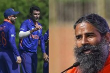 ভারত-পাকিস্তান ম্যাচের আগে 'মাঠে' রামদেব, কোহলিদের মনে করালেন রাষ্ট্রধর্ম