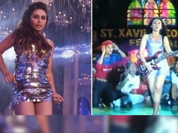 'বান্টি অওর বাবলি ২'-এর প্রথম গান প্রকাশ্যে! ২৩ বছর আগের রানিকে মনে পড়বে ভিডিও দেখলে 