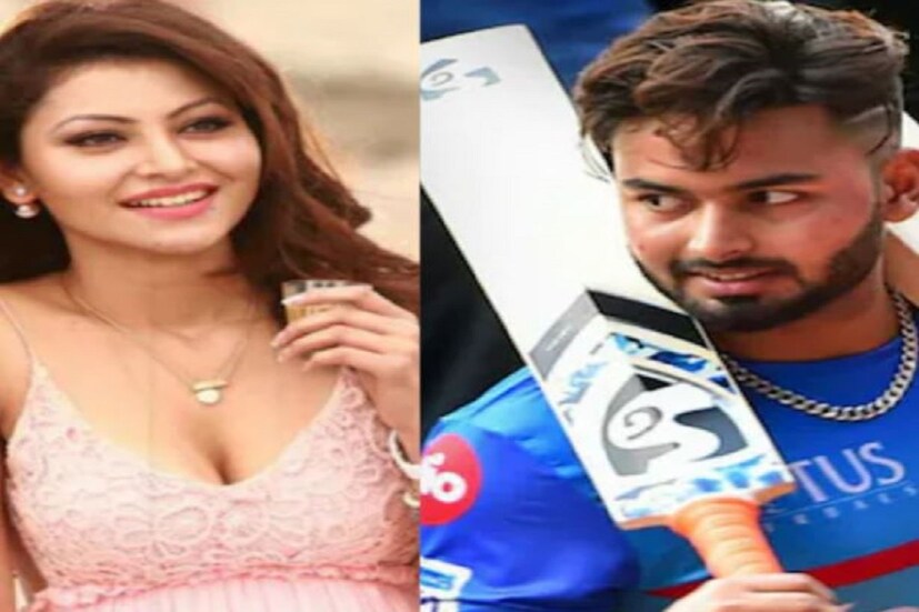 ঋষভ পন্থের দিল্লি ক্যাপিটাল্সে (Delhi Capitals) আজ IPL 2021 সন্ধ্যাবেলায় চেন্নাই সুপার কিংসের প্লে অফে খেলার কথা৷ কিন্তু তার আগেই ঋষভ পন্থ (Rishabh Pant) ও উর্বশী রাউতেলা (Urvashi Rautela) কাণ্ড নিয়ে গসিপে (gossip) সরগরম নেটদুনিয়া৷ Photo -File 