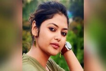 Nusrat Jahan-এর প্রসঙ্গ তুলে নেটমহলে কটাক্ষ Saayoni Ghosh-কে! দিলেন মোক্ষম জবাব Nusrat Jahan-এর প্রসঙ্গ তুলে নেটমহলে কটাক্ষ Saayoni Ghosh-কে! দিলেন মোক্ষম জবাব
