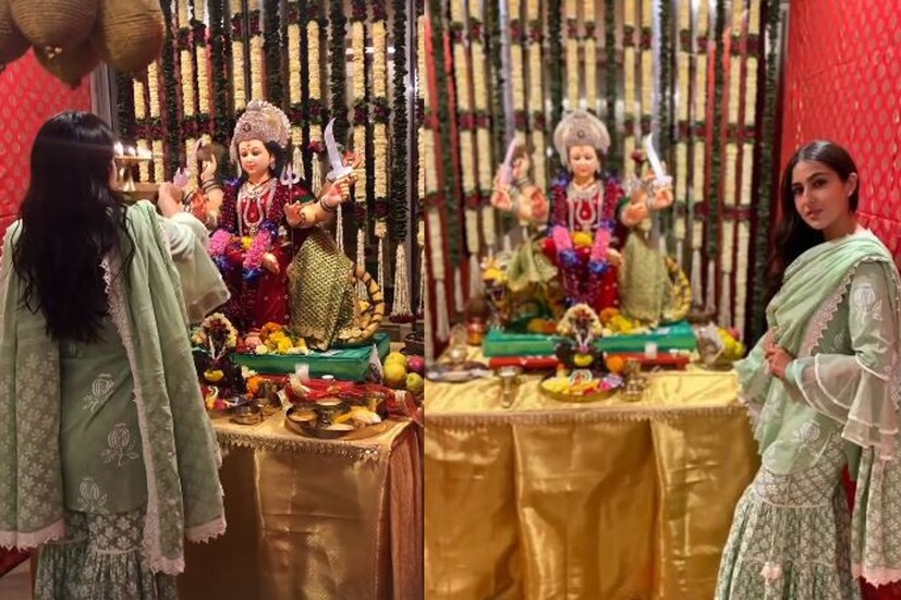 আর এক‌‌টি ছবিতে সারাকে দেখা যাচ্ছে প্যাস্টেল হালকা সবুজ ও সাদার মিশেলে একটি শারারা স্যুটে। সঙ্গে ব্লো ড্রাইড হেয়ার। এই পোশাকে দেবীর আরতি করতেও দেখা গিয়েছে সারা আলি খানকে। 