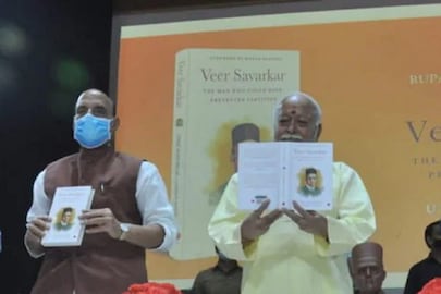 সাভারকার বিষয়ক গ্রন্থপ্রকাশ অনুষ্ঠানে মোহন ভাগবত ও রাজনাথ সিং