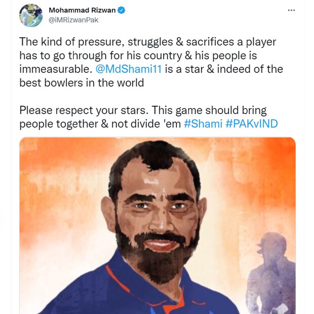পাকিস্তানের বিরুদ্ধে টি-২০ বিশ্বকাপের প্রথম ম্যাচে ৩.৫ ওভারে ৪৩ রান দিয়েছেন শামি। তার পর থেকেই শামিকে ক্রমাগত আক্রমণ করছে গুটিকয়েক উগ্র সমর্থক। এবার শামির সমর্থনে এগিয়ে এলেন পাকিস্তানি তারকা রিজওয়ান। ভারতের বিরুদ্ধে অসাদধারণ ইনিংস খেলে তিনি এখন পাকিস্তানে রাতারাতি নায়ক হয়ে গিয়েছেন।
