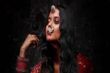 'ক্ষমা করিস সব ভুলের জন্য', আবেগে ভেসে গিয়ে কাকে বললেন অভিনেত্রী শ্রুতি? 'ক্ষমা করিস সব ভুলের জন্য', আবেগে ভেসে গিয়ে কাকে বললেন অভিনেত্রী শ্রুতি?