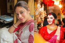 Durga Puja 2021 | Tollywood: তারকাদের বিজয়া দশমী! টলিপাড়ার কারা কারা সিঁদুর খেলায় মাতলেন দেখুন Durga Puja 2021 | Tollywood: তারকাদের বিজয়া দশমী! টলিপাড়ার কারা কারা সিঁদুর খেলায় মাতলেন দেখুন