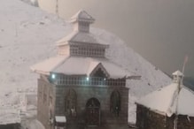 Jammu and Kashmir Receive Season's First Snowfall: ভূস্বর্গে মরশুমের প্রথম তুষারপাত, মন ভাল করা ছবি দেখুন Jammu and Kashmir Receive Season's First Snowfall: ভূস্বর্গে মরশুমের প্রথম তুষারপাত, মন ভাল করা ছবি দেখুন