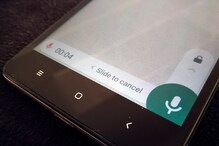 WhatsApp-এ ভয়েস মেসেজ রেকর্ডিংয়ের সময় এবার থাকছে পজ করার সুবিধা, আসছে আরও ফিচার! WhatsApp-এ ভয়েস মেসেজ রেকর্ডিংয়ের সময় এবার থাকছে পজ করার সুবিধা, আসছে আরও ফিচার!