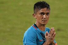 হতাশ, ক্লান্ত সুনীল ছেত্রী, অবসর নিতে পারেন এশিয়ান কাপ খেলেই! হতাশ, ক্লান্ত সুনীল ছেত্রী, অবসর নিতে পারেন এশিয়ান কাপ খেলেই!